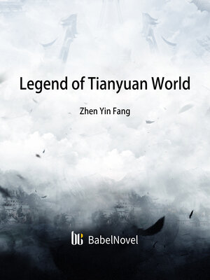 cover image of Legend of Tianyuan World